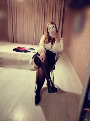 Домина Наташа, тел. 8 978 299-87-21